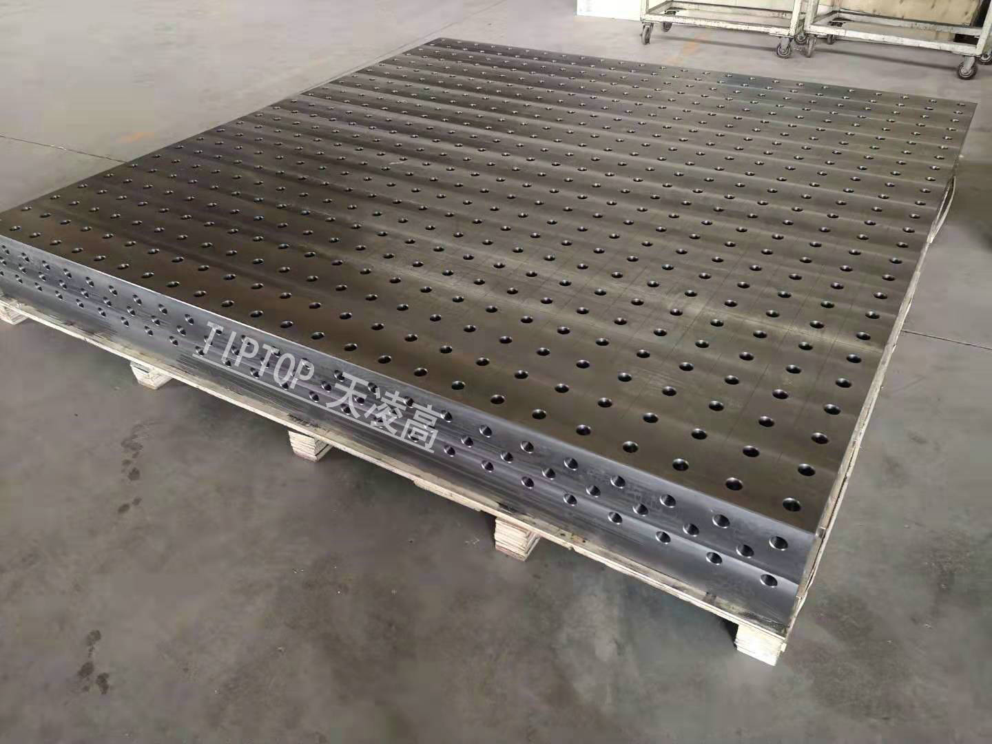 TIPTOP 柔性組合工裝夾具系統介紹